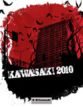 Kawasaki_FullLine